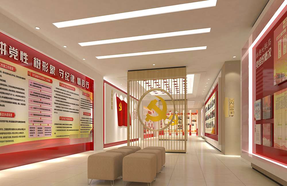 黨建文化展廳設(shè)計(jì)—楊強(qiáng)設(shè)計(jì)@序贊APP_05黨組織概況.jpg