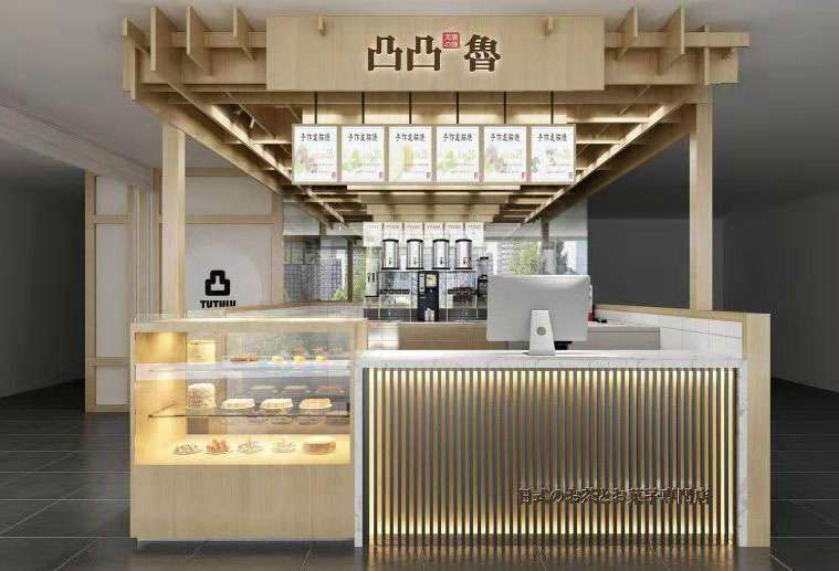20平米左右奶茶店裝修需要多少錢(qián)