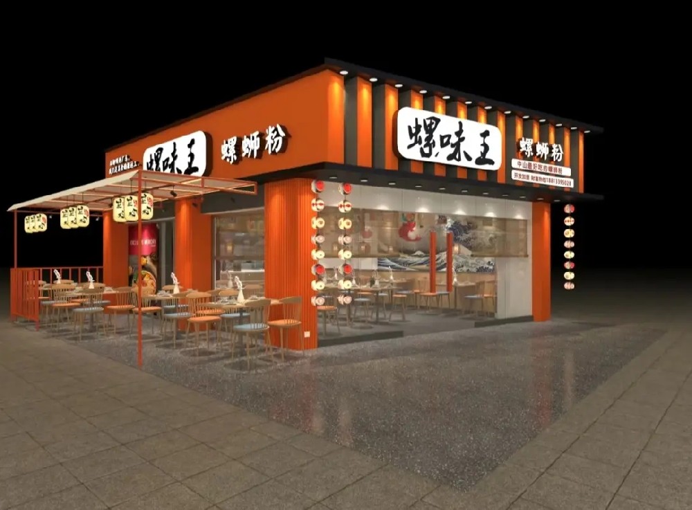 鄭州螺螄粉店如何裝修？輕松打造設(shè)計螺螄粉店