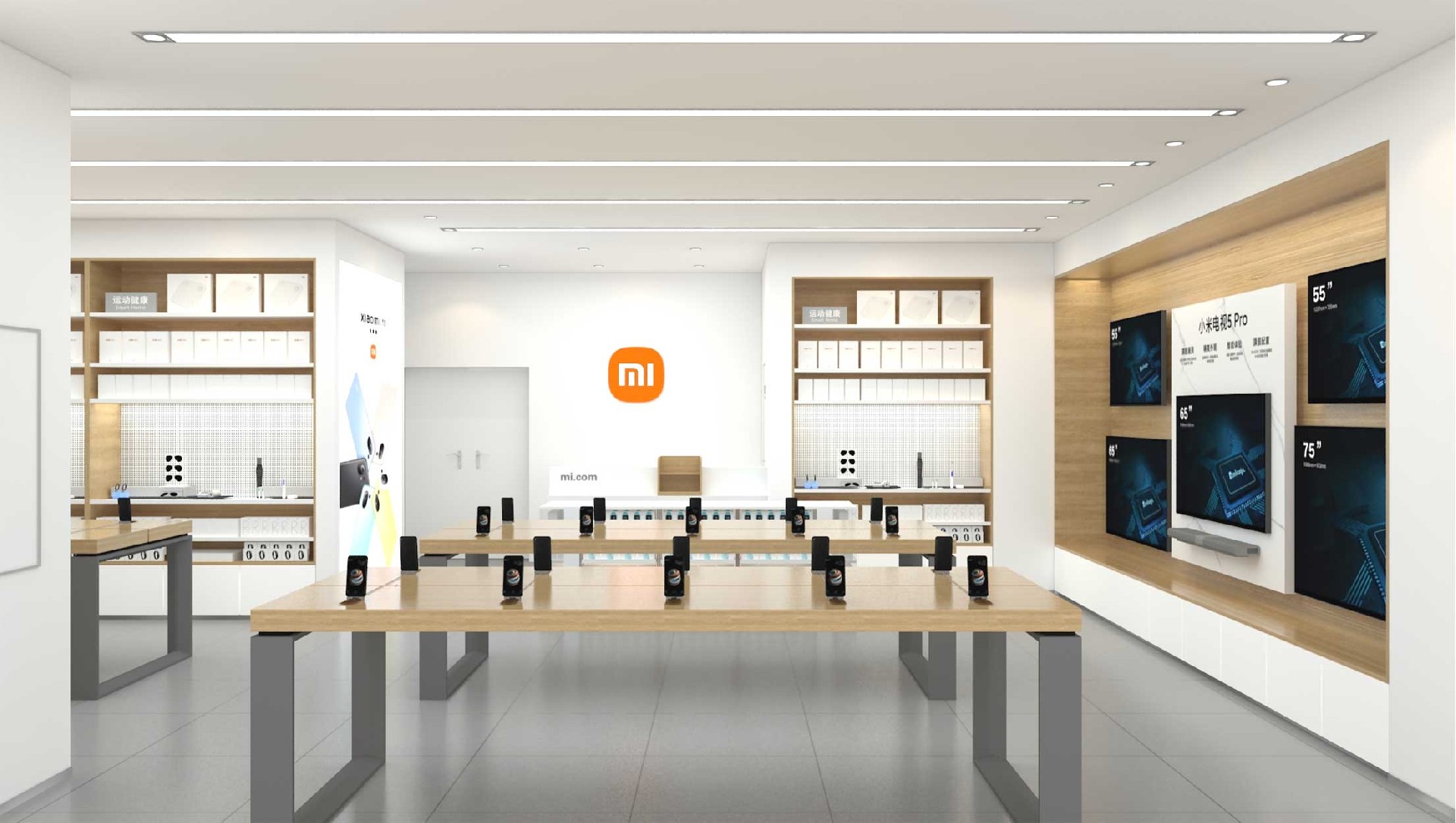 120㎡小米手機體驗店裝修設(shè)計效果圖